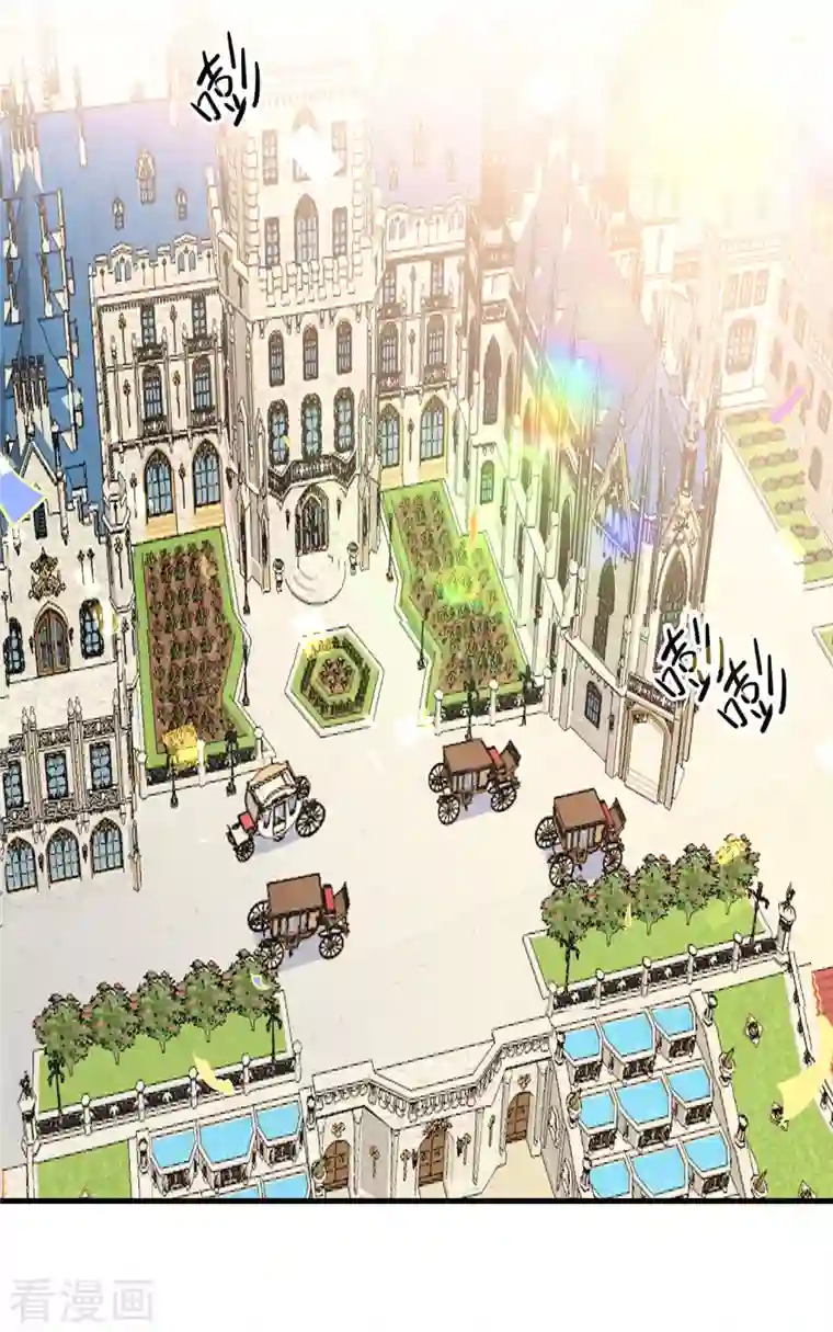 奇怪的情敌增加了第9话 熟悉的女孩