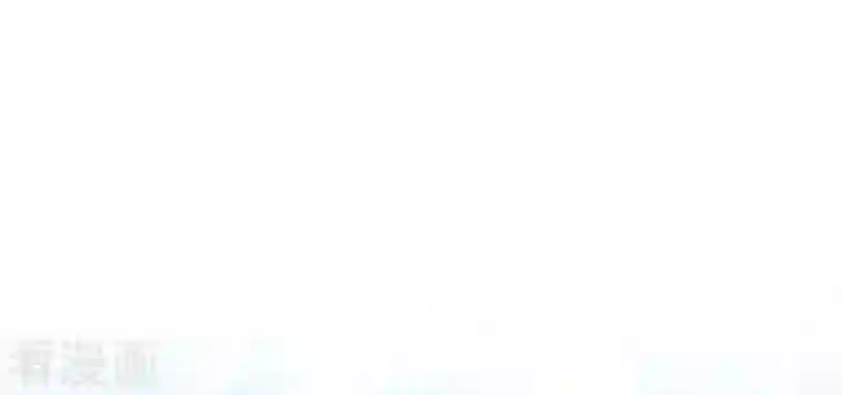 奇怪的情敌增加了第10话 腹黑与憨比