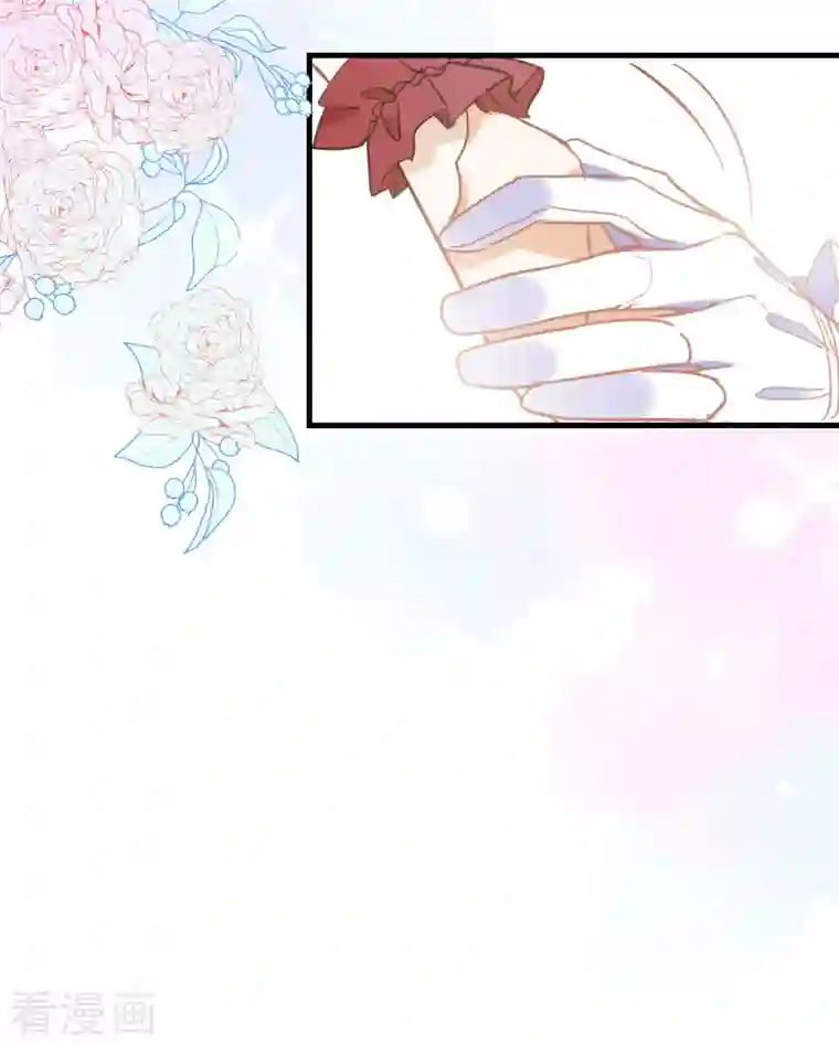 奇怪的情敌增加了第10话 腹黑与憨比