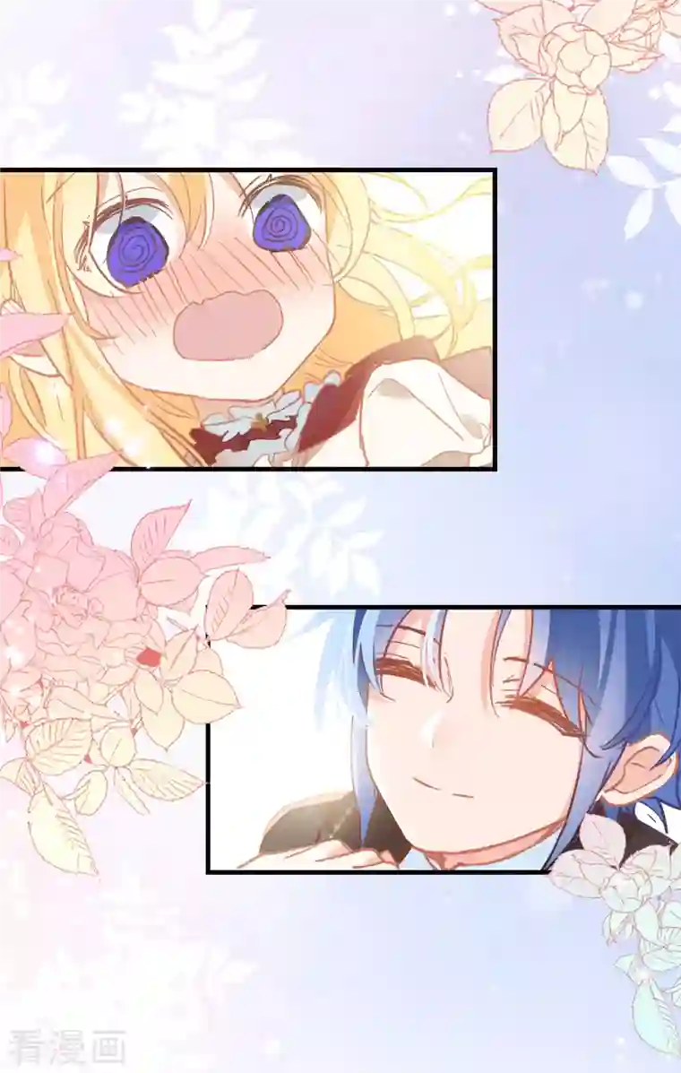 奇怪的情敌增加了第10话 腹黑与憨比