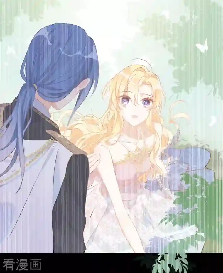 奇怪的情敌增加了第10话 腹黑与憨比