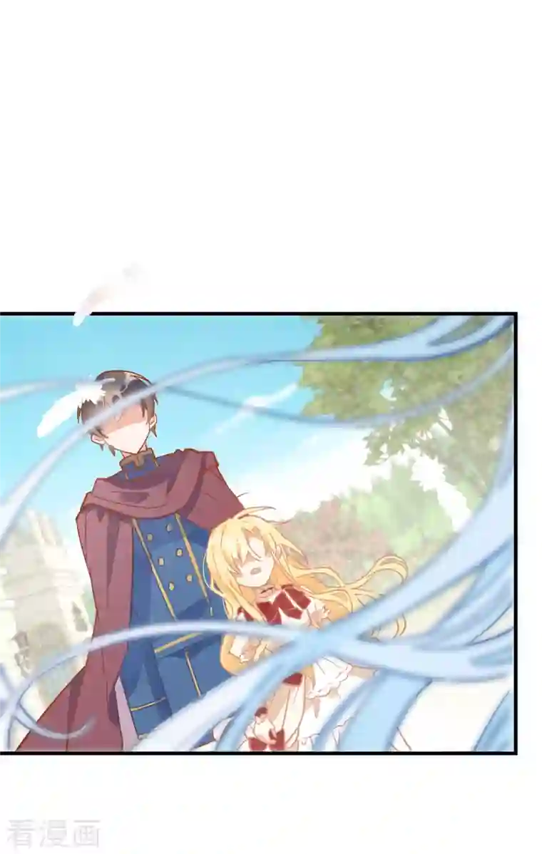 奇怪的情敌增加了第10话 腹黑与憨比