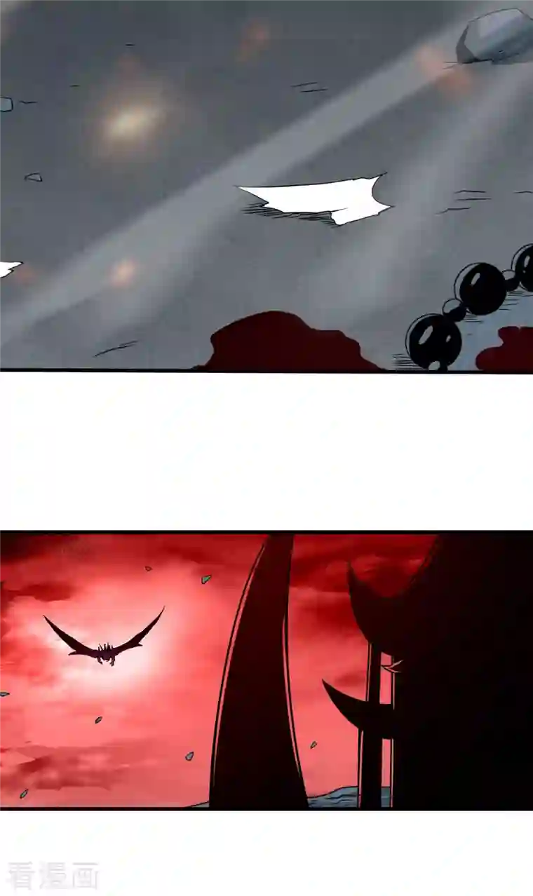 我的弟子都超神第105话 我们来玩个游戏吧！