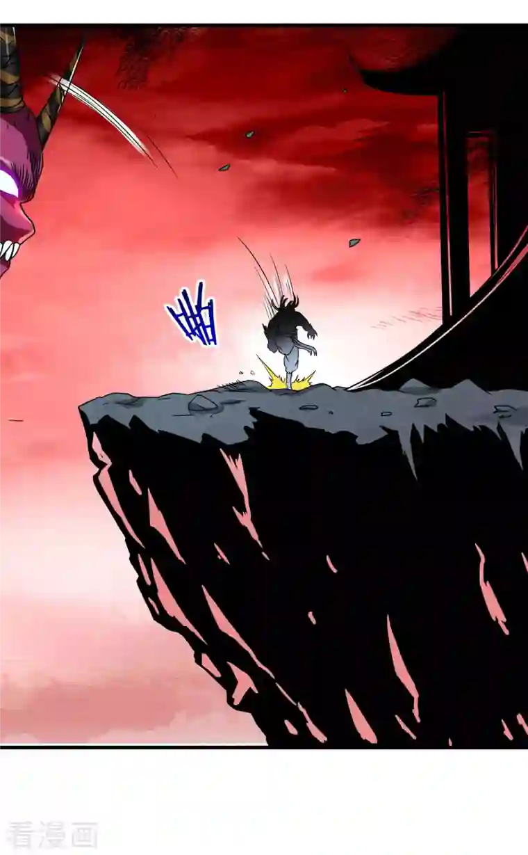 我的弟子都超神第105话 我们来玩个游戏吧！