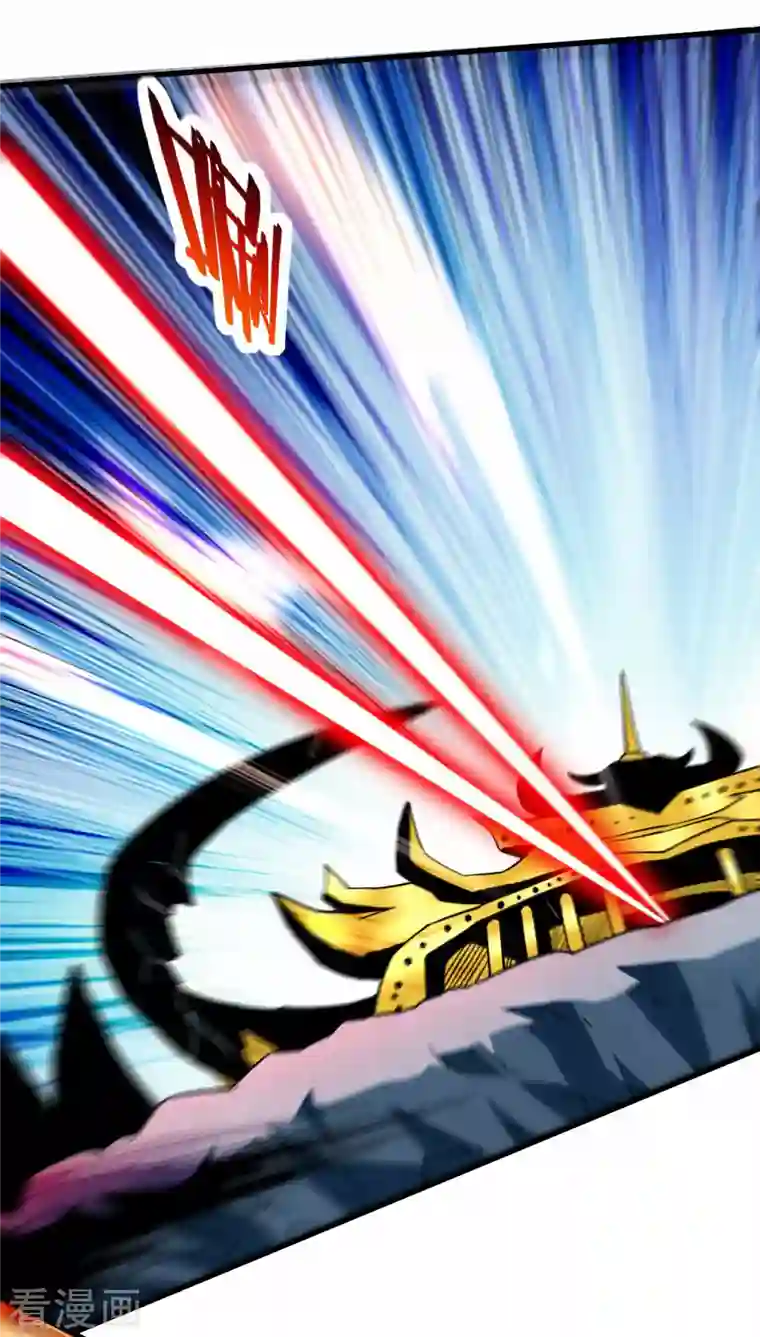 我的弟子都超神第105话 我们来玩个游戏吧！