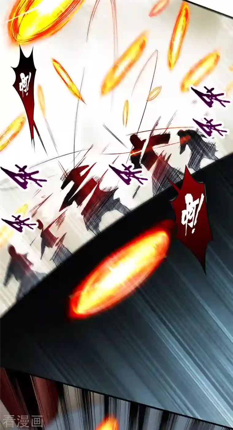 我的弟子都超神第105话 我们来玩个游戏吧！