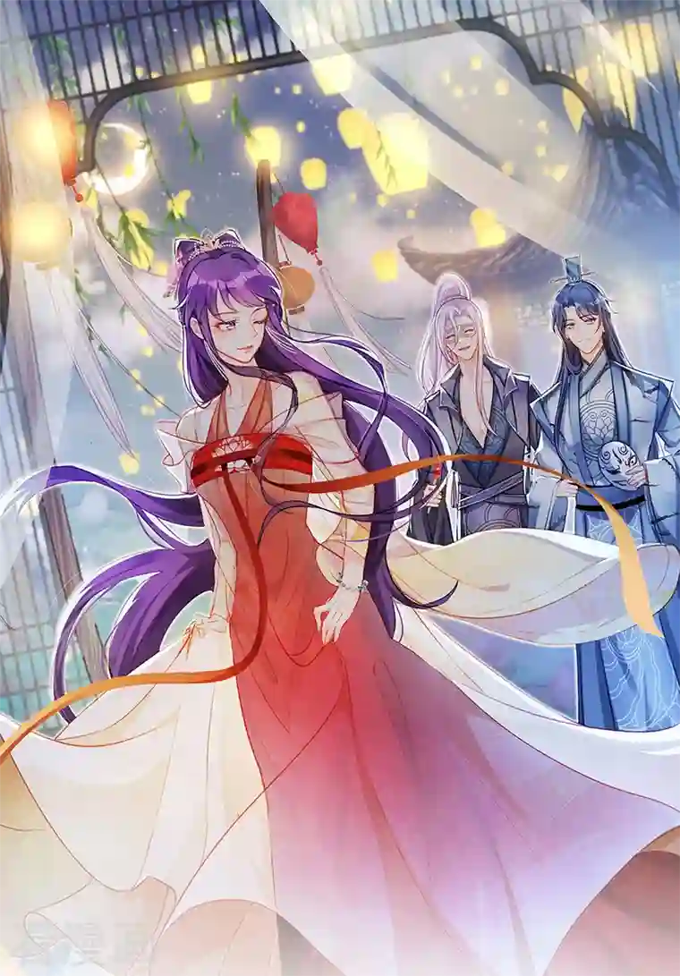 军火女凰第72话 浴室嬉戏密谋,地雷阵