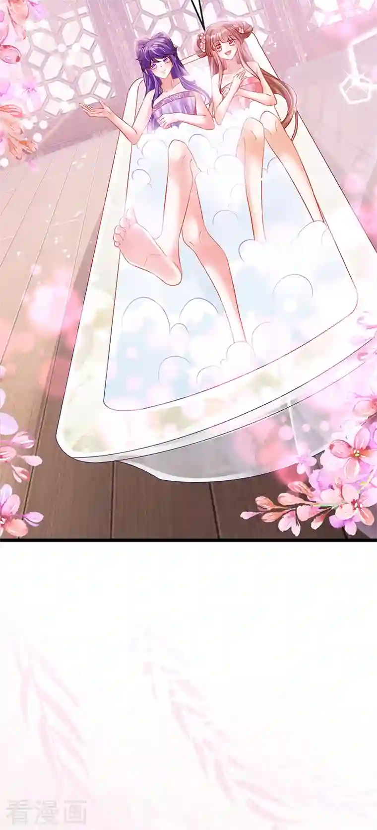 军火女凰第72话 浴室嬉戏密谋,地雷阵