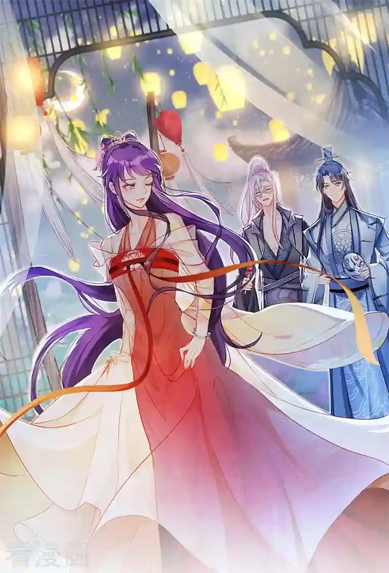 军火女凰第73话 轰炸机炸温泉！鸳鸯浴