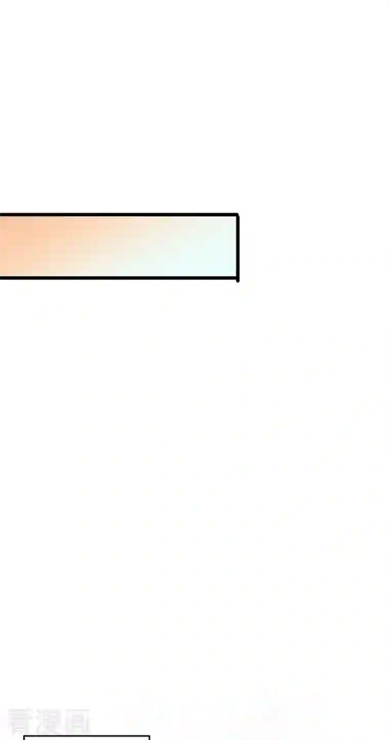 军火女凰第73话 轰炸机炸温泉！鸳鸯浴