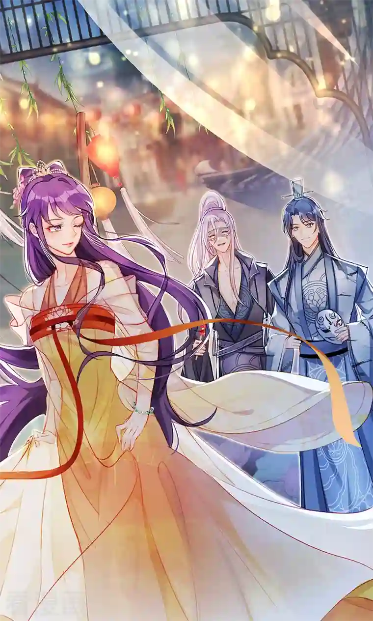 军火女凰第74话 半个吻.黑化暴走叶潇儿