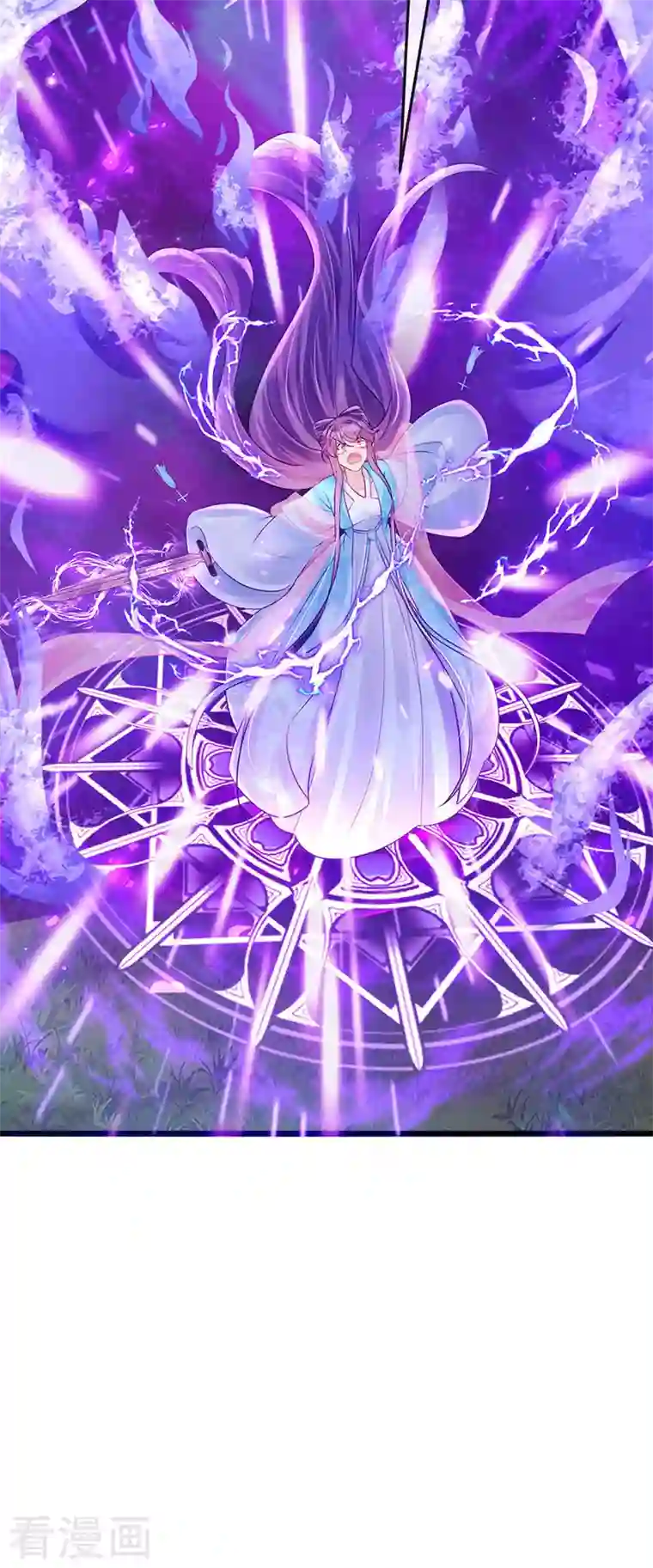 军火女凰第74话 半个吻.黑化暴走叶潇儿