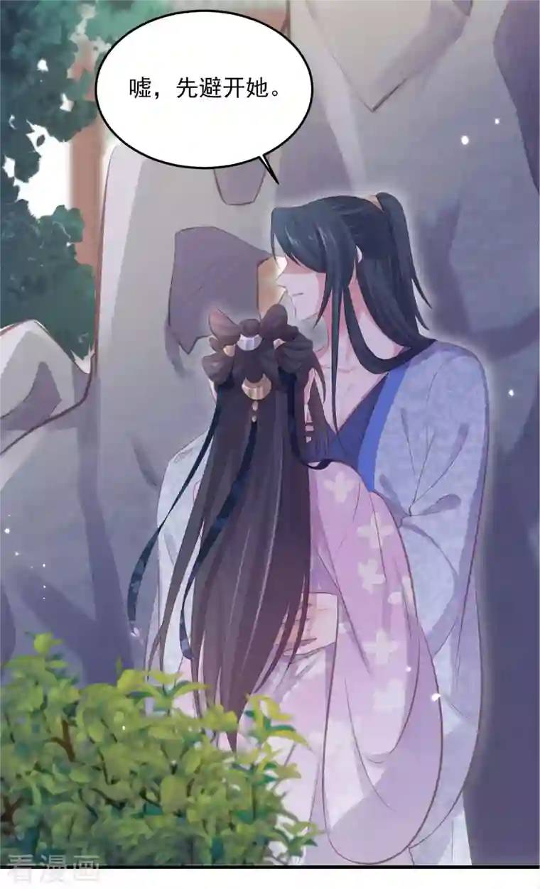 黑莲花学习手册下一话精彩预告