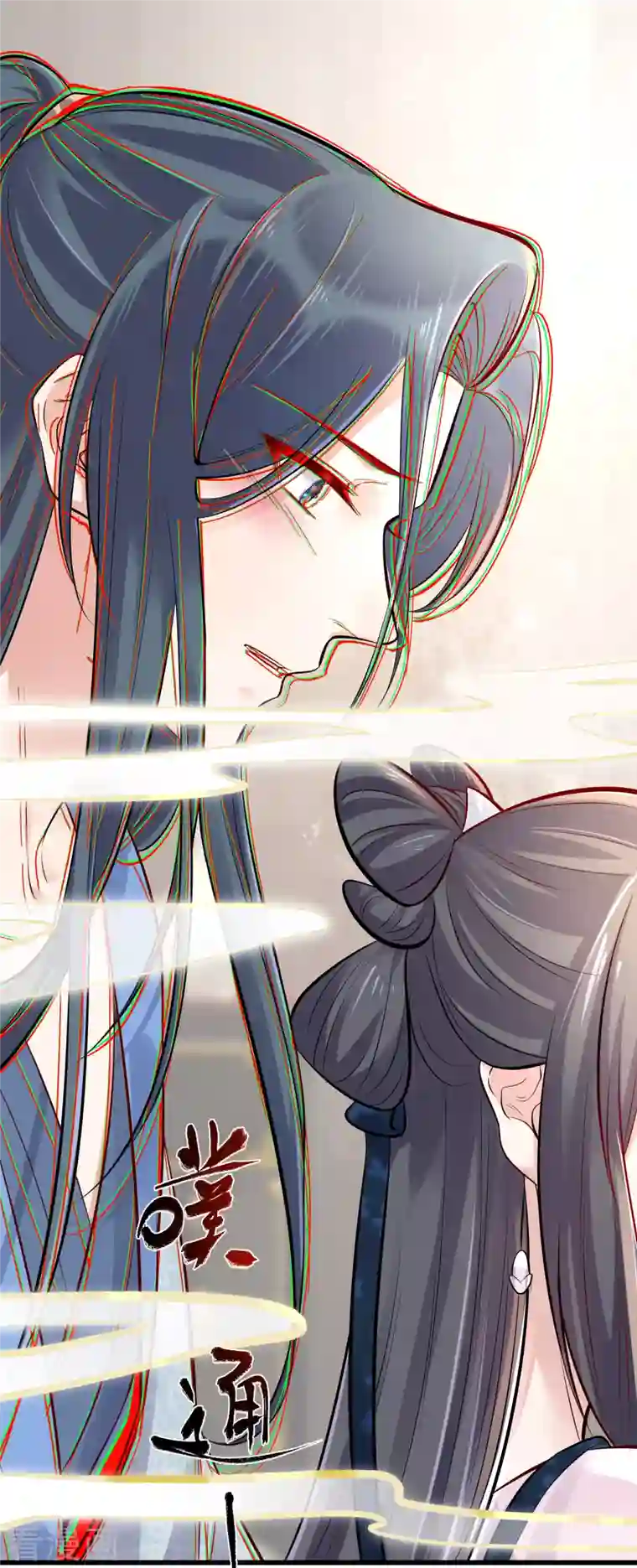 黑莲花学习手册第20话 生米怕是要煮成熟饭