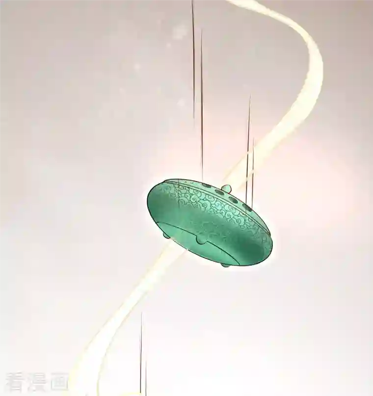 黑莲花学习手册第20话 生米怕是要煮成熟饭