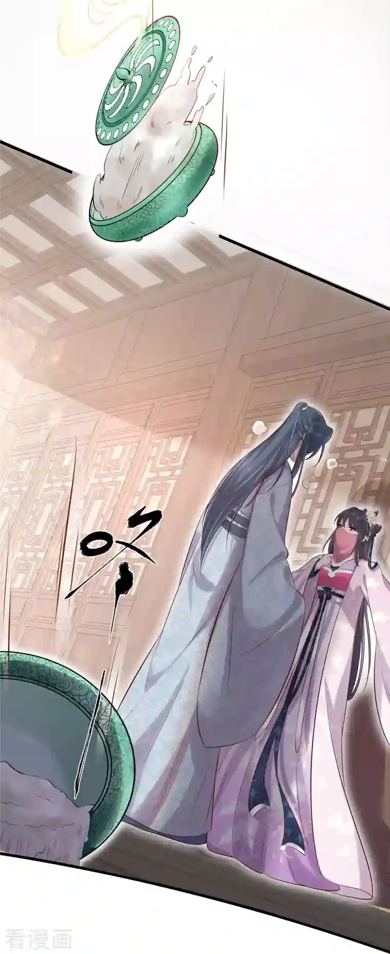 黑莲花学习手册第20话 生米怕是要煮成熟饭