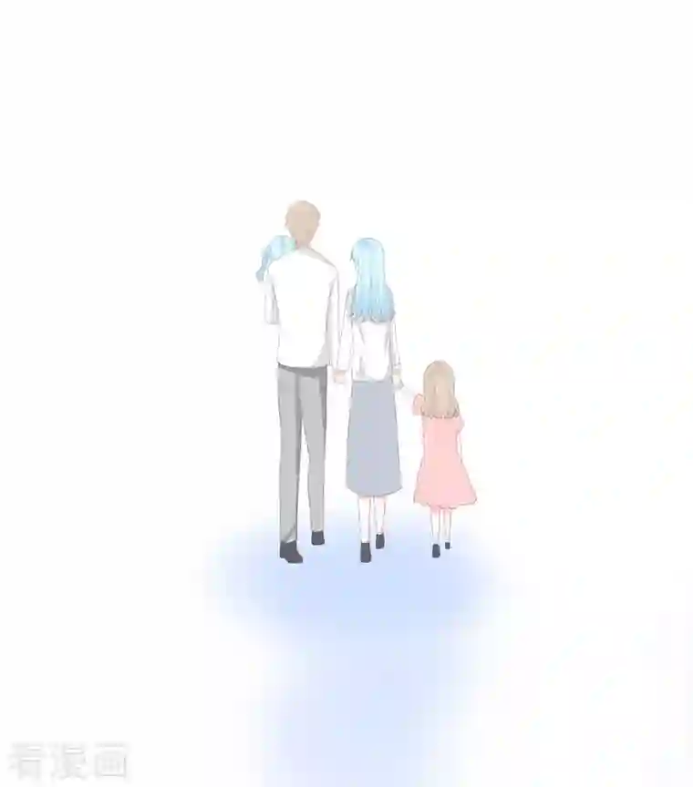 我和“我”的恋爱史第13话 怎么会突然想到他？