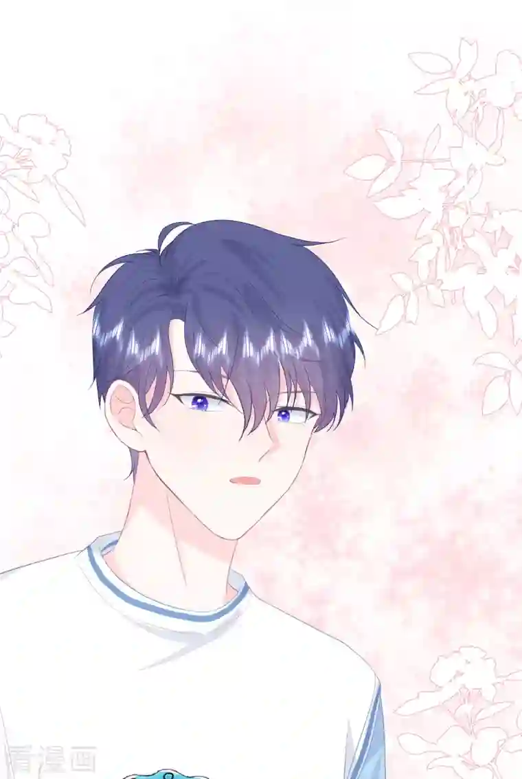 我和“我”的恋爱史第13话 怎么会突然想到他？