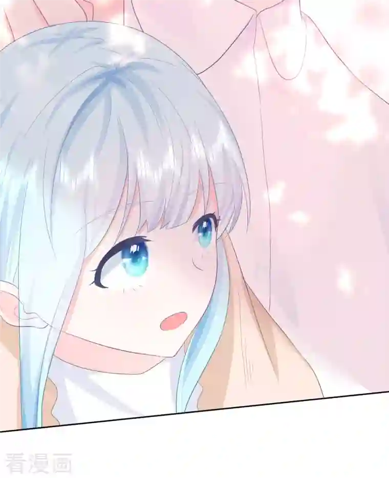 我和“我”的恋爱史第13话 怎么会突然想到他？