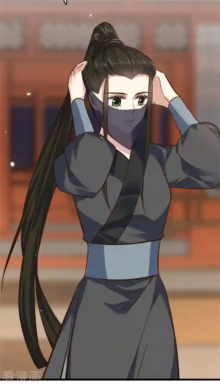 腹黑王爷：惹不起的下堂妻第6话 只有我心疼哥哥