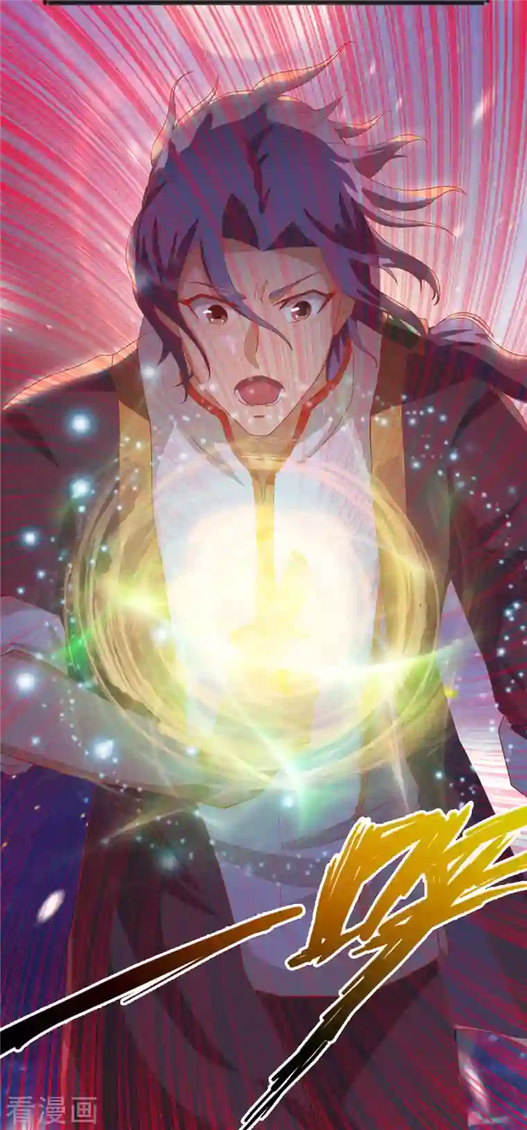 女总裁的贴身神医第13话上 大缸炖美女