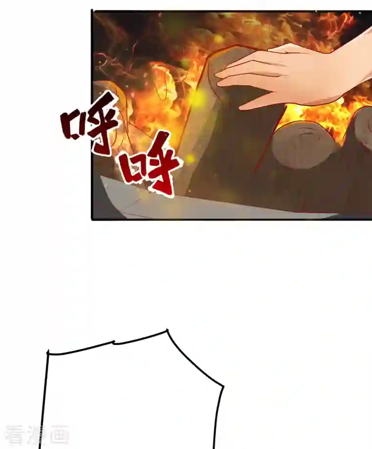 女总裁的贴身神医第13话上 大缸炖美女