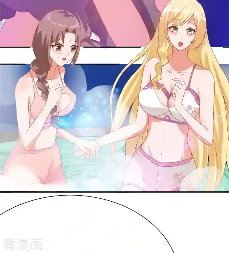 女总裁的贴身神医第13话上 大缸炖美女