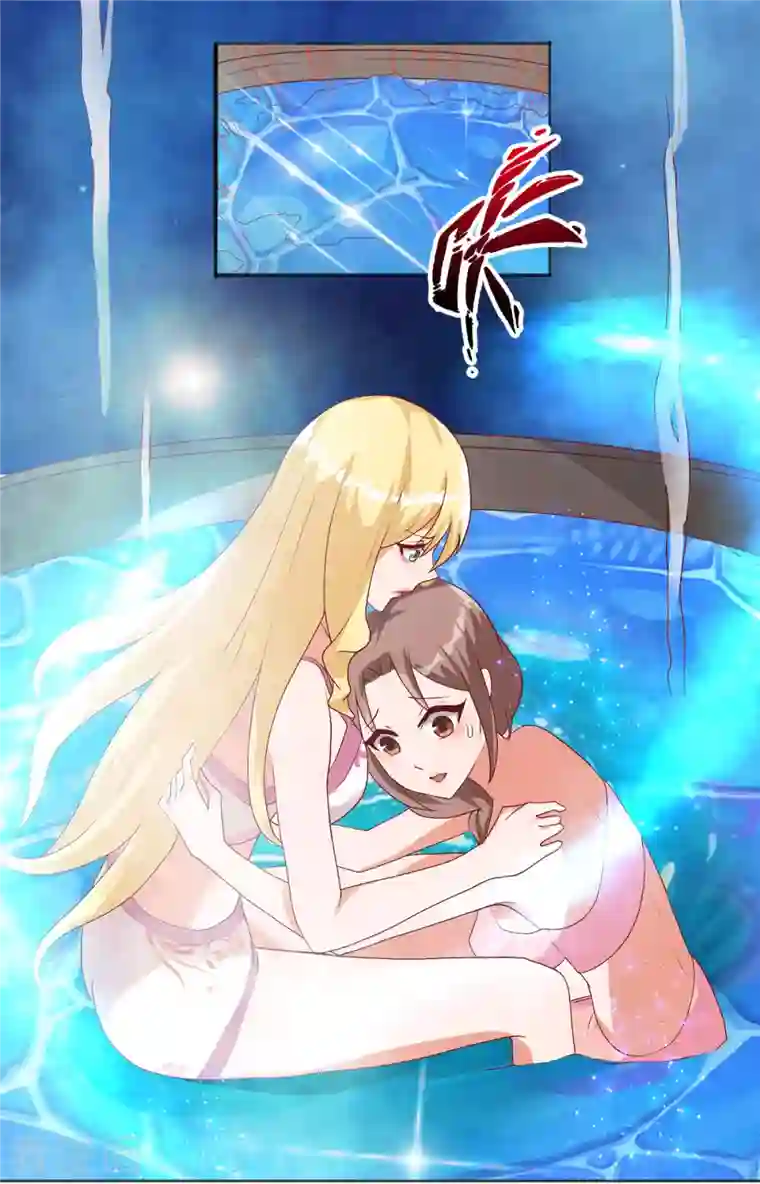 女总裁的贴身神医第13话下 大缸炖美女