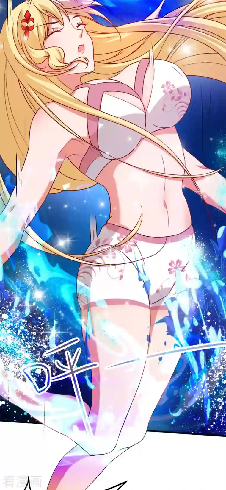 女总裁的贴身神医第14话上 要出来了！