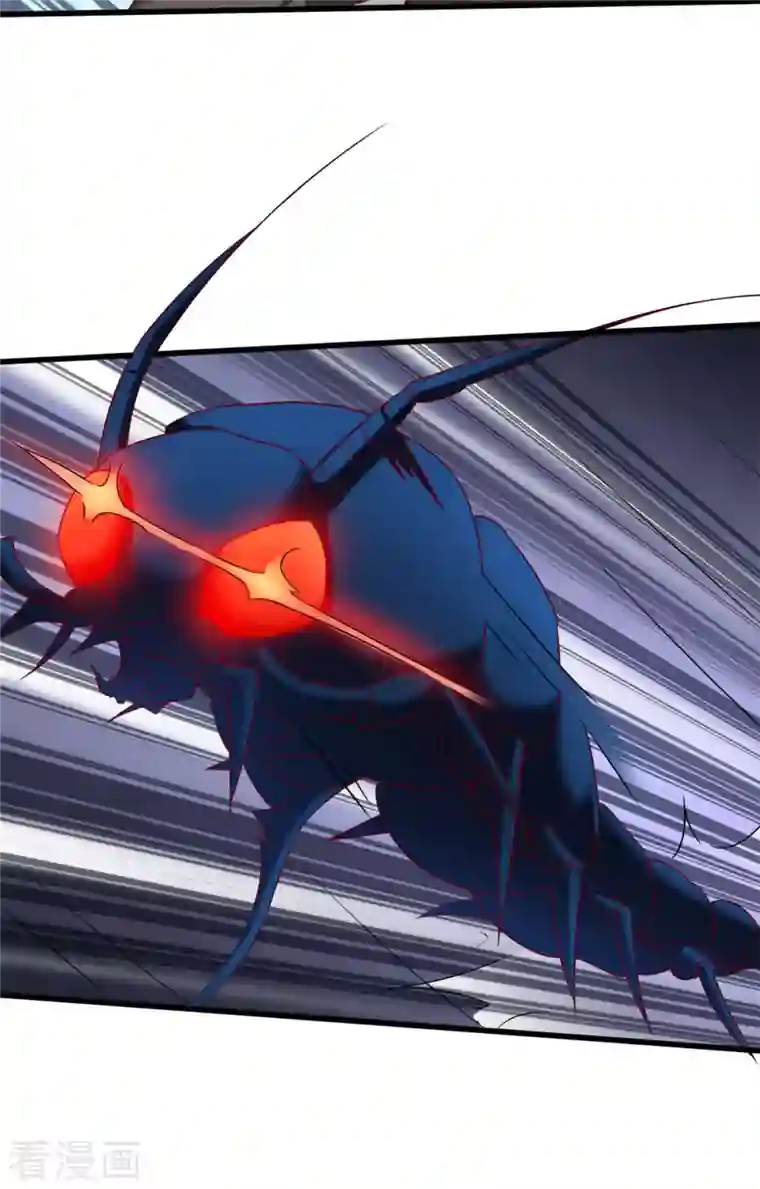 女总裁的贴身神医第14话上 要出来了！