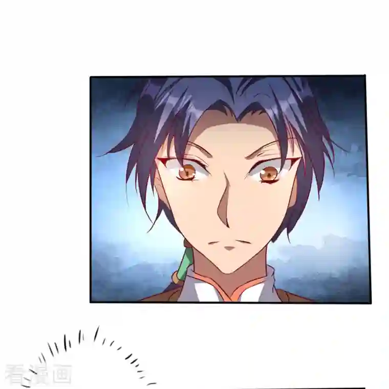 女总裁的贴身神医第14话下 要出来了！