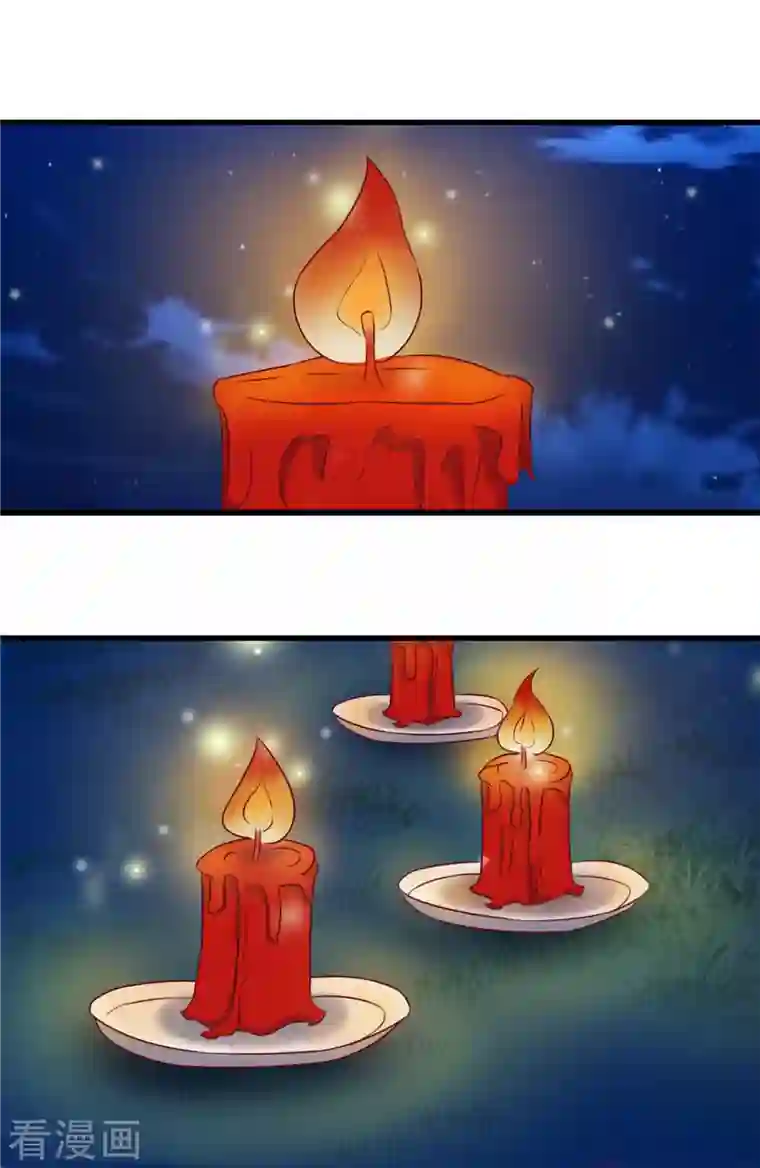 女总裁的贴身神医第15话上 七星会阳，古墓终开