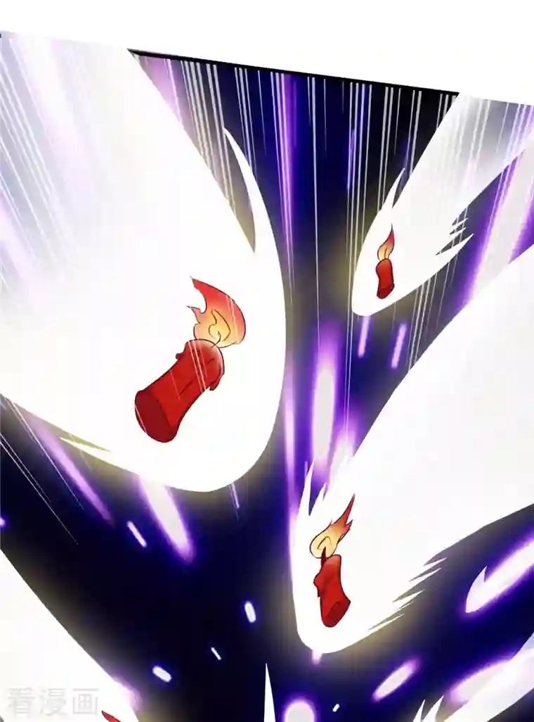 女总裁的贴身神医第15话上 七星会阳，古墓终开