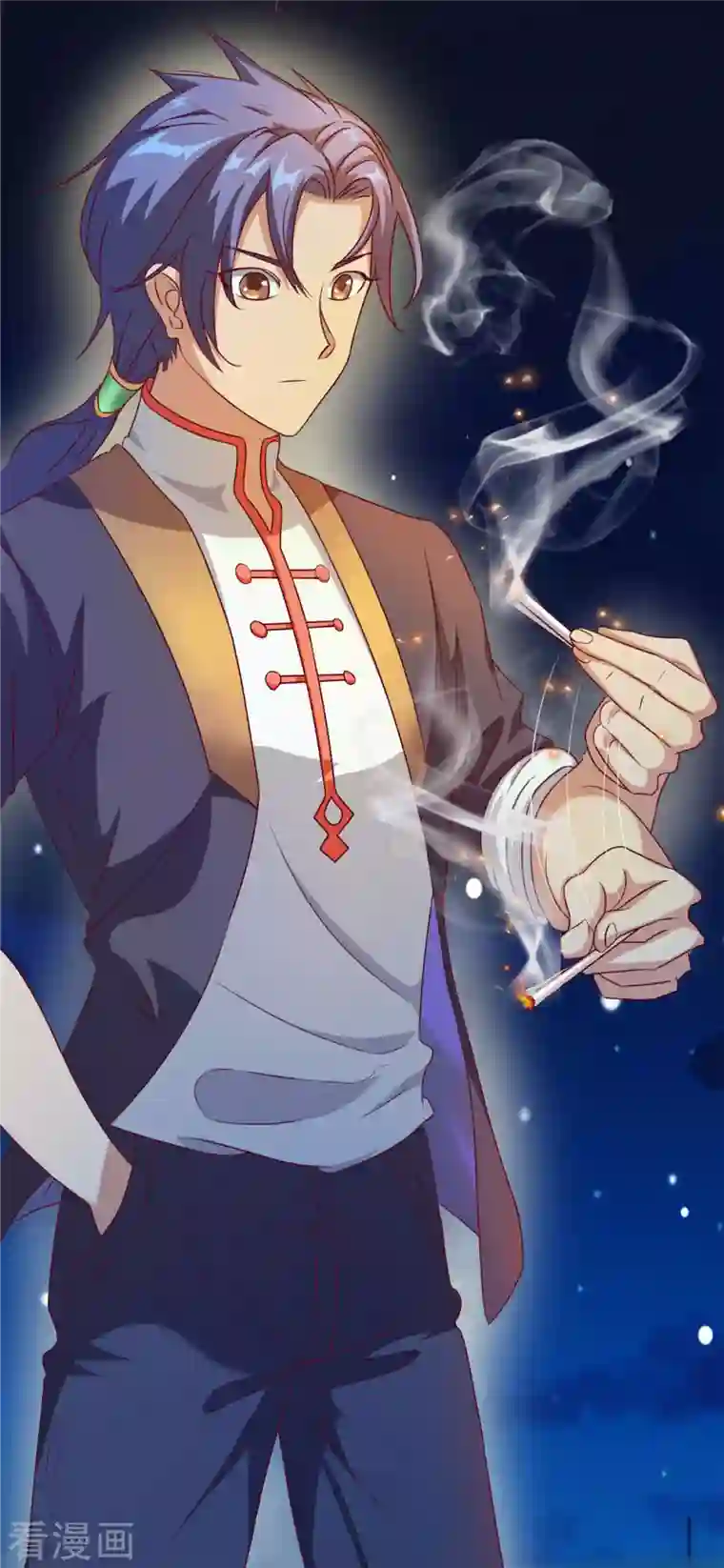 女总裁的贴身神医第15话上 七星会阳，古墓终开