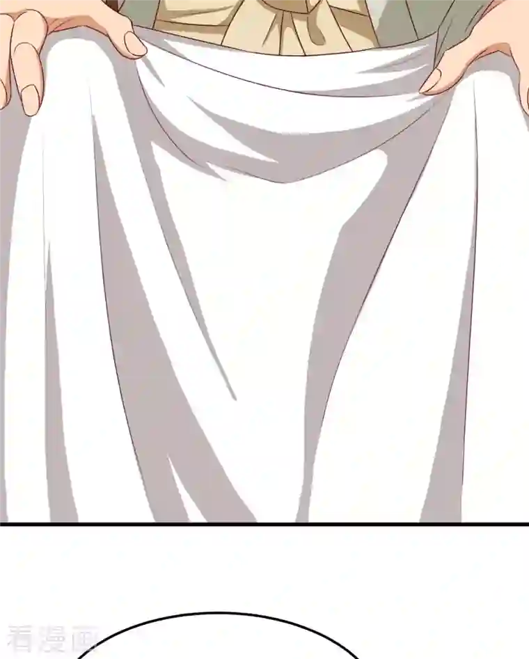 女总裁的贴身神医第15话下 七星会阳，古墓终开