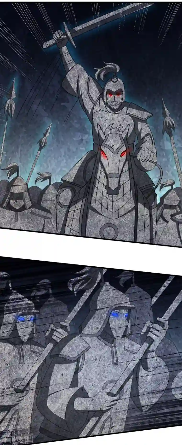 女总裁的贴身神医第16话下 护灵兵阵