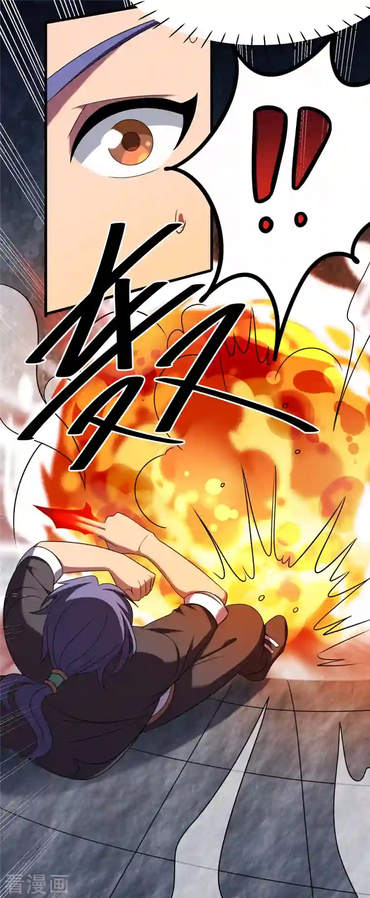 女总裁的贴身神医第16话下 护灵兵阵