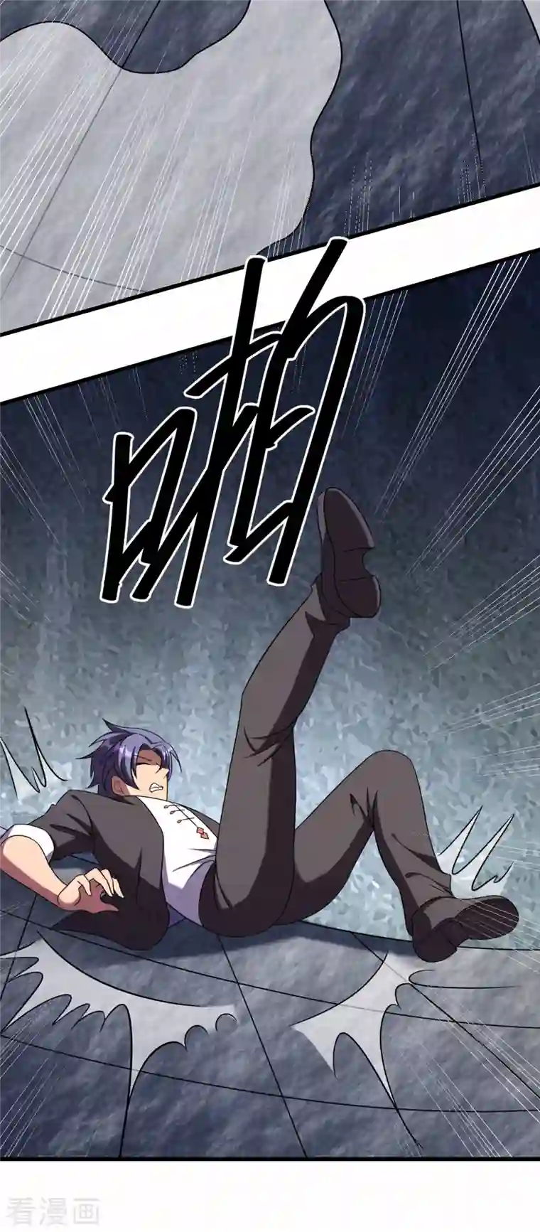 女总裁的贴身神医第16话下 护灵兵阵