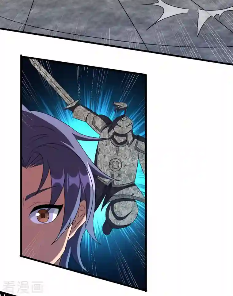 女总裁的贴身神医第16话下 护灵兵阵