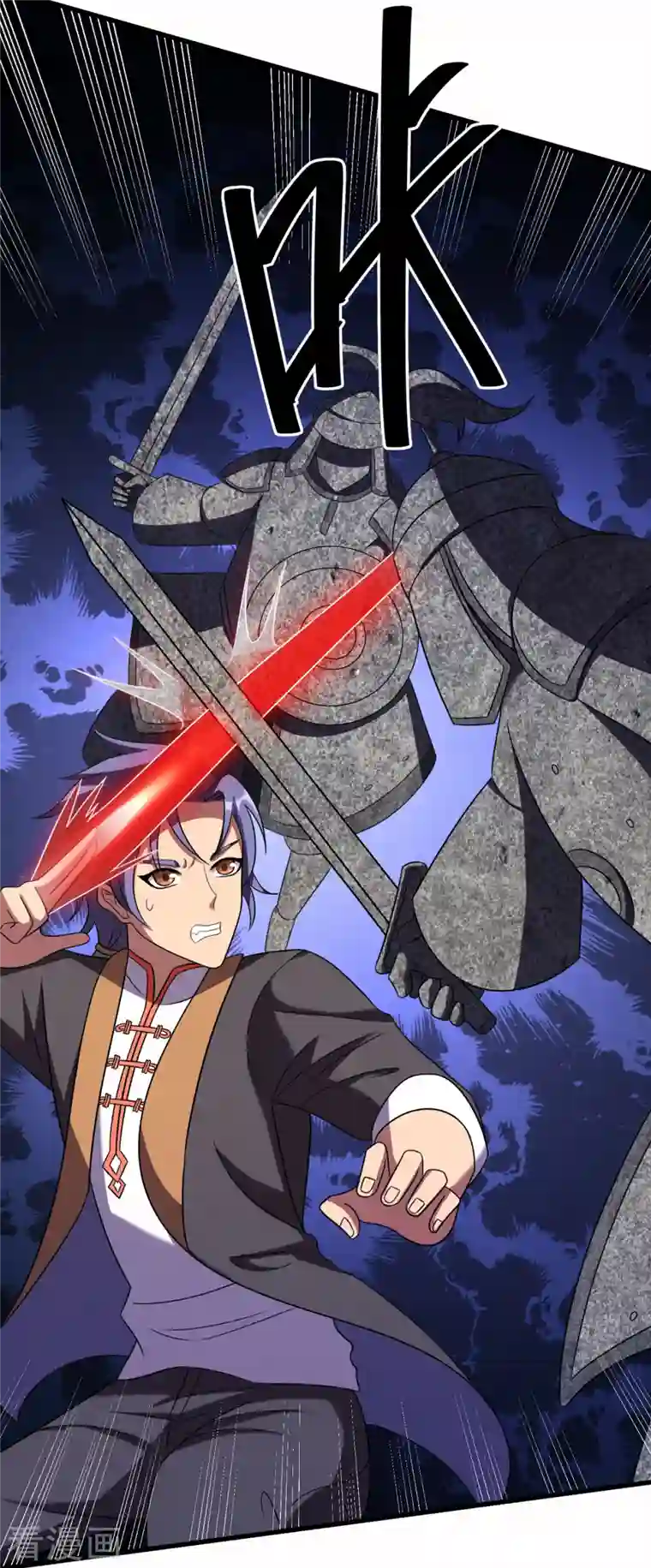 女总裁的贴身神医第16话下 护灵兵阵