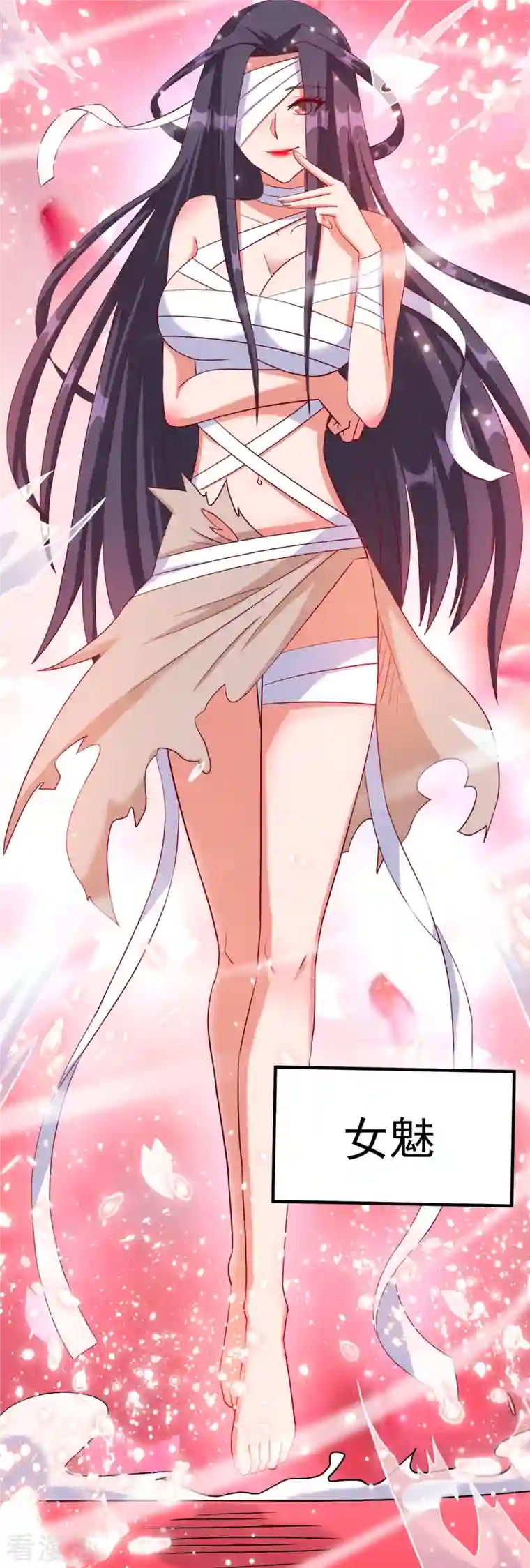 女总裁的贴身神医第17话下 大明第一军神