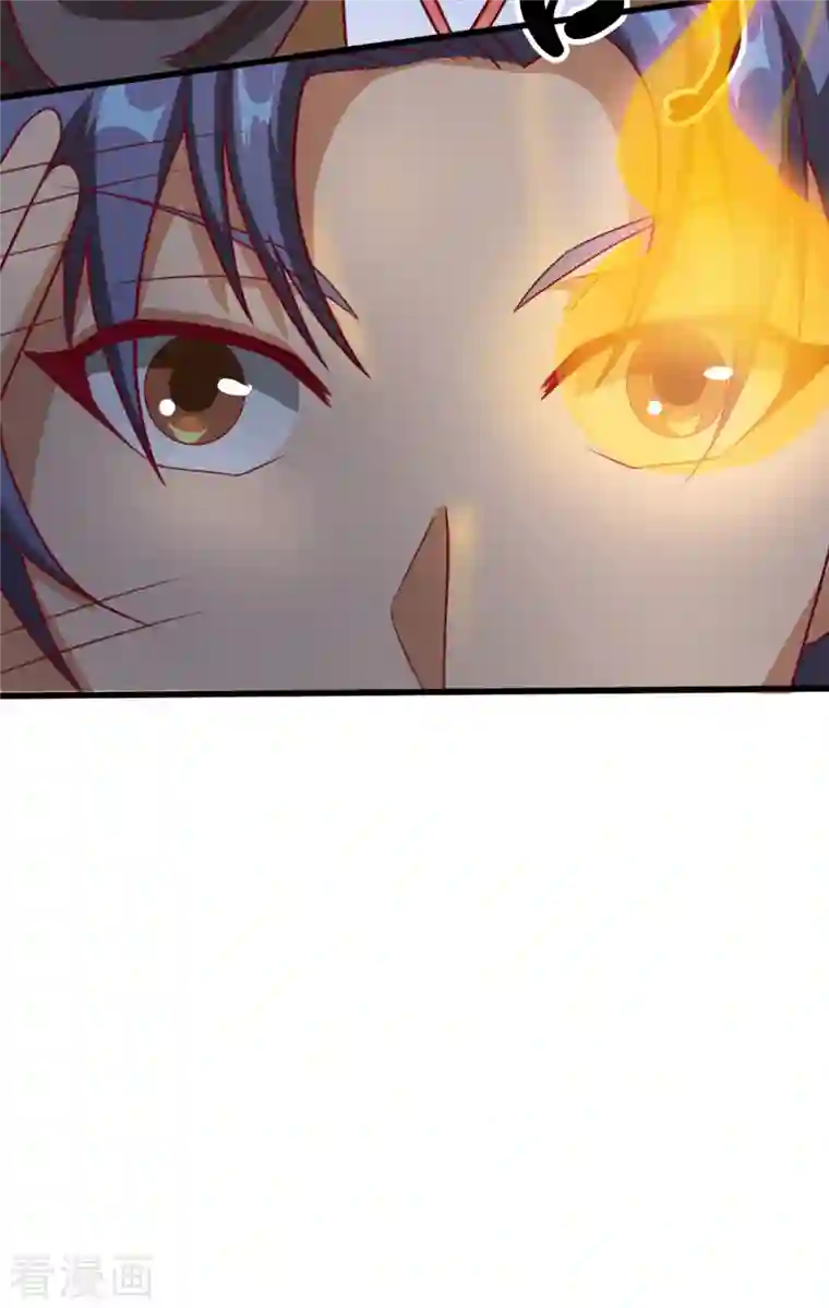 女总裁的贴身神医第18话上 婉君，你怎么来了