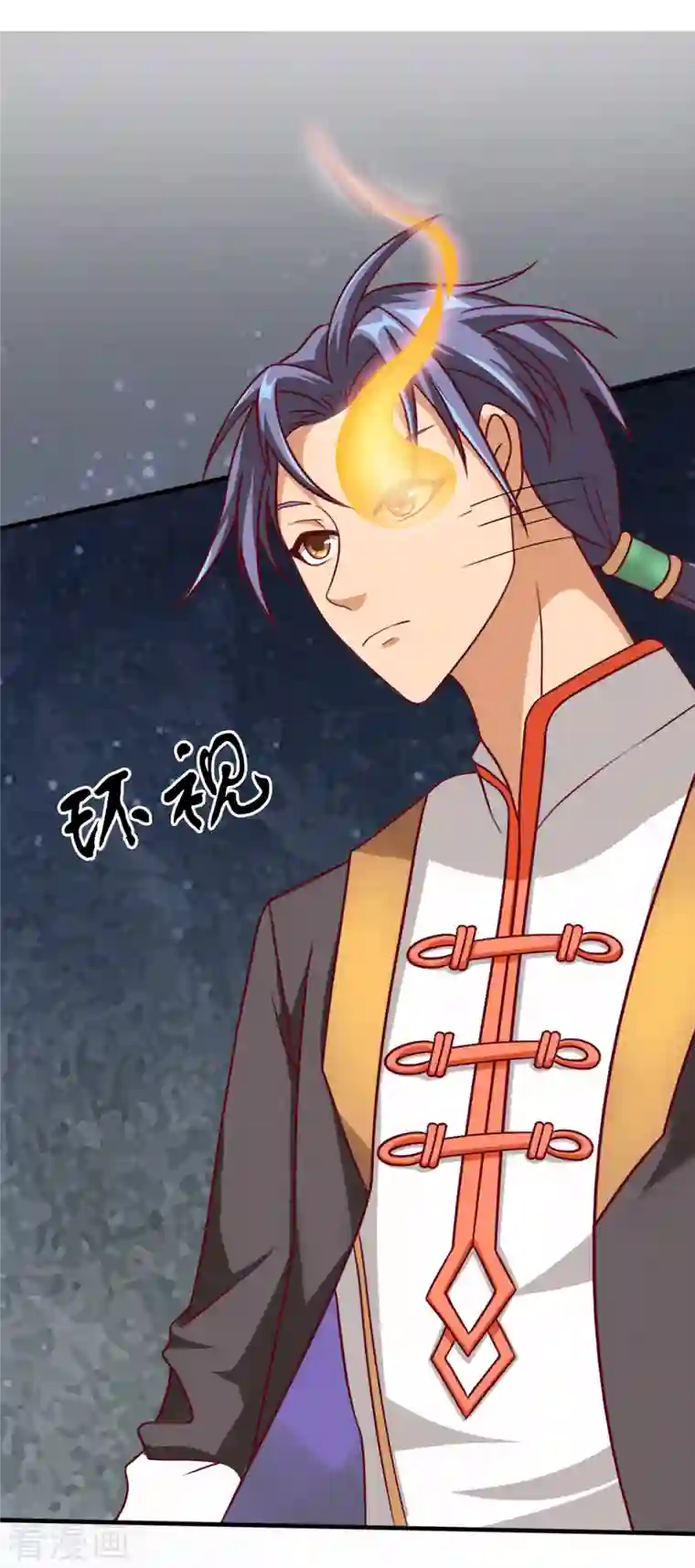 女总裁的贴身神医第18话上 婉君，你怎么来了