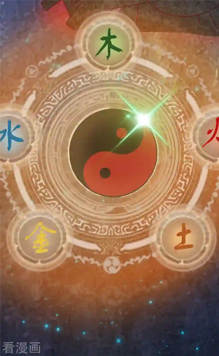 女总裁的贴身神医第18话上 婉君，你怎么来了