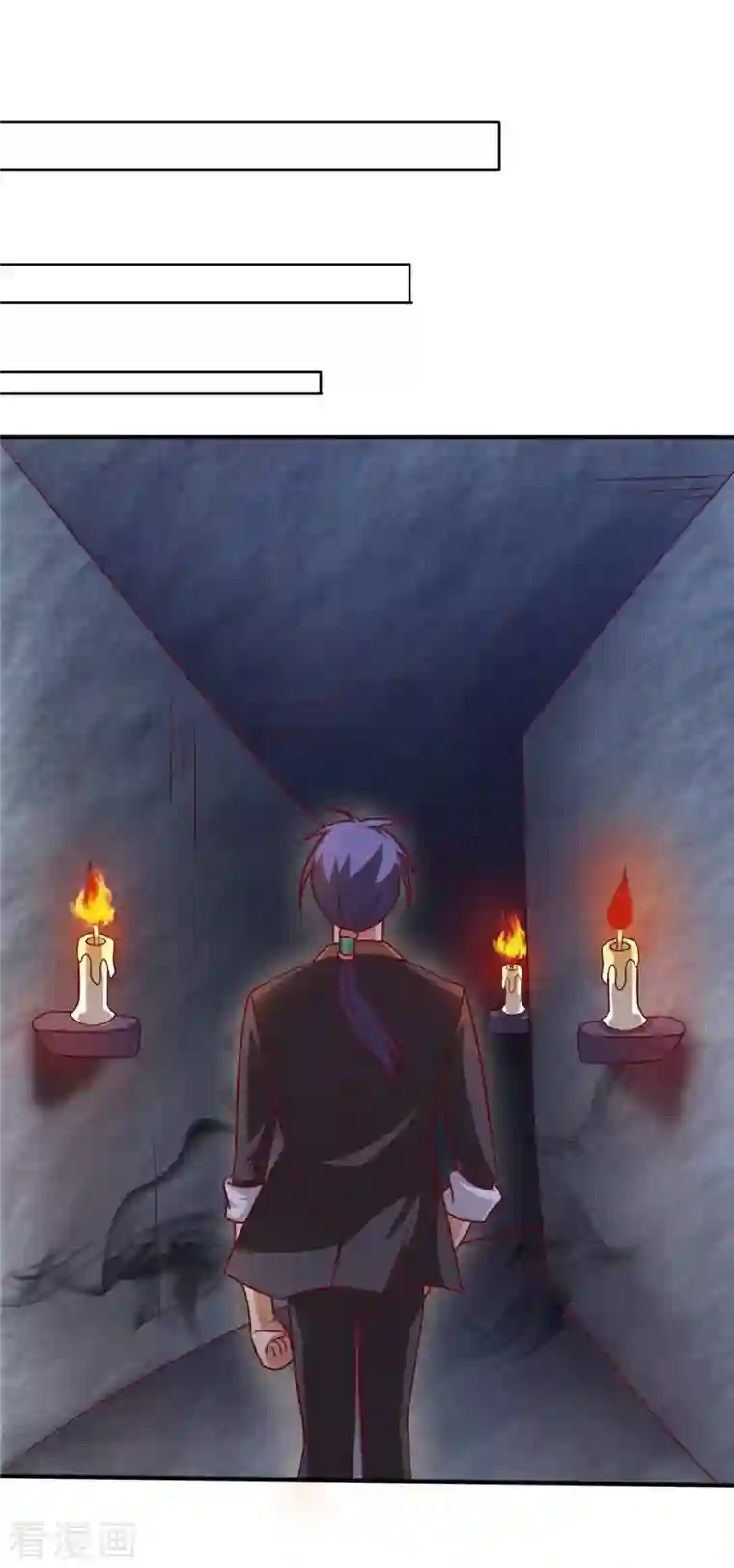 女总裁的贴身神医第18话下 婉君，你怎么来了