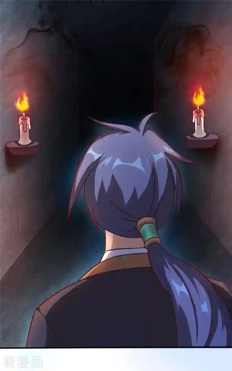 女总裁的贴身神医第18话下 婉君，你怎么来了