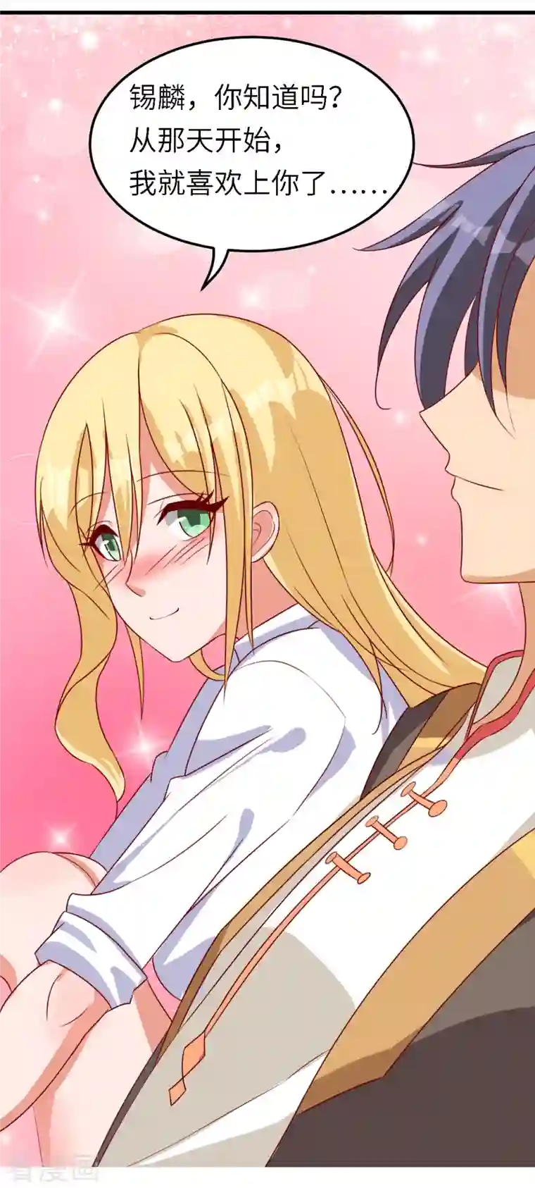 女总裁的贴身神医第18话下 婉君，你怎么来了