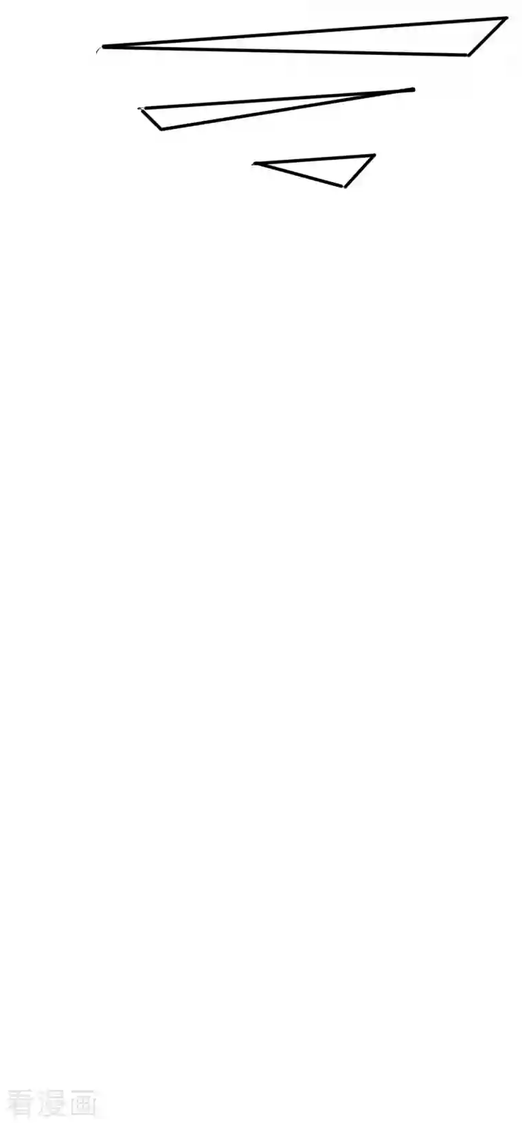 女总裁的贴身神医第18话下 婉君，你怎么来了