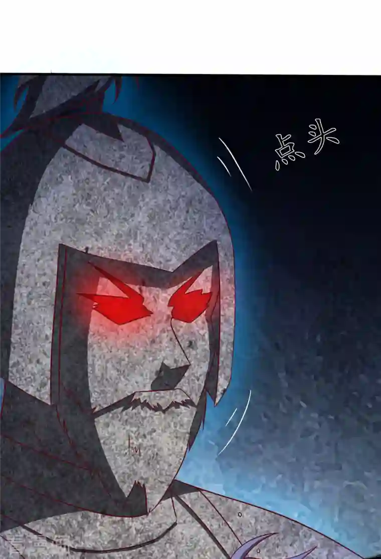 女总裁的贴身神医第18话下 婉君，你怎么来了