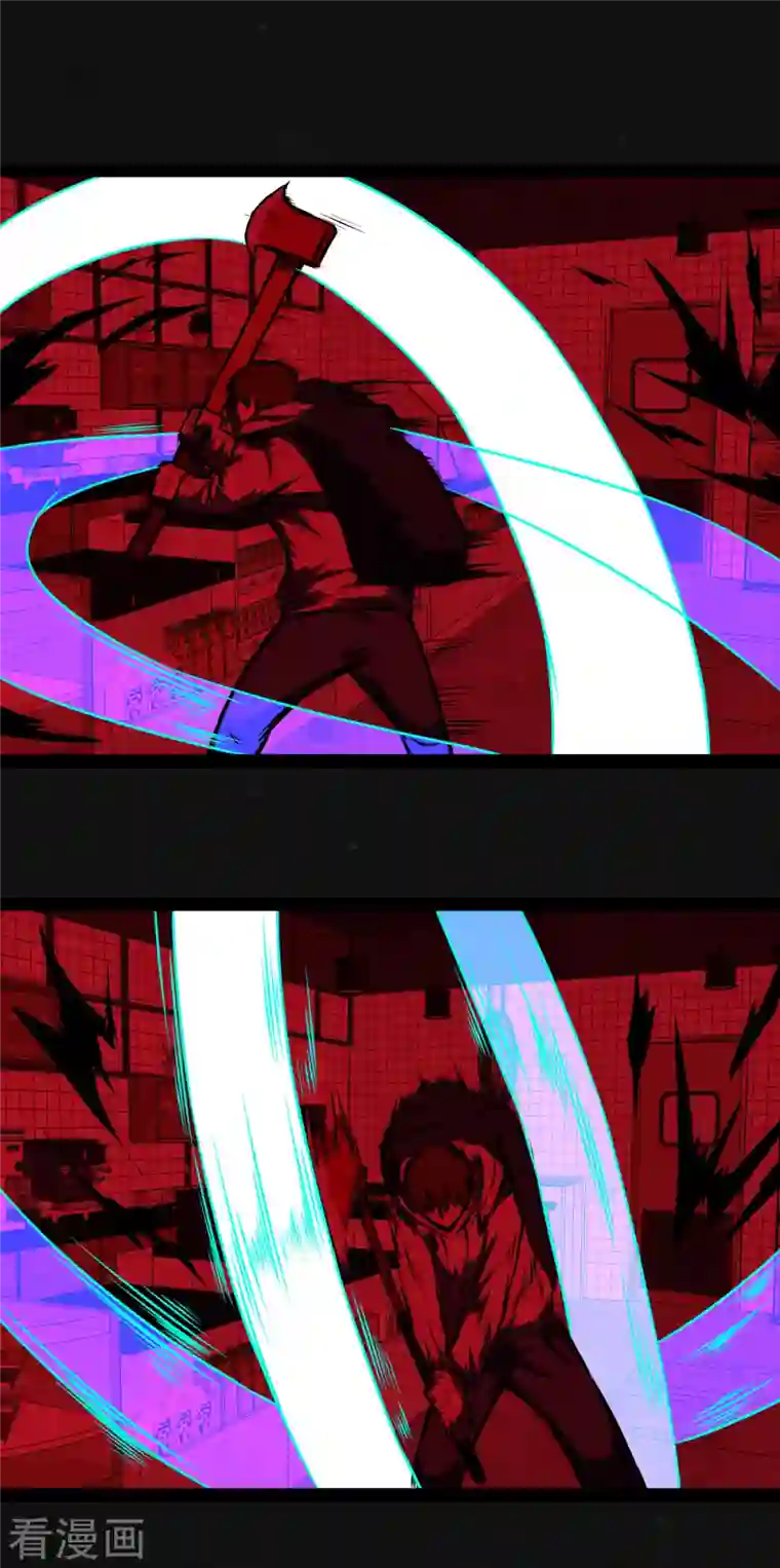 同学你变异了第9话